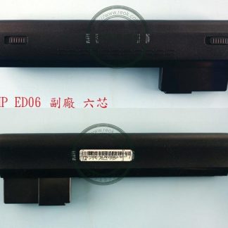 HP 惠普 MINI 210-2000 210-2100 210-2200 110-3627TU 筆電電池ED06