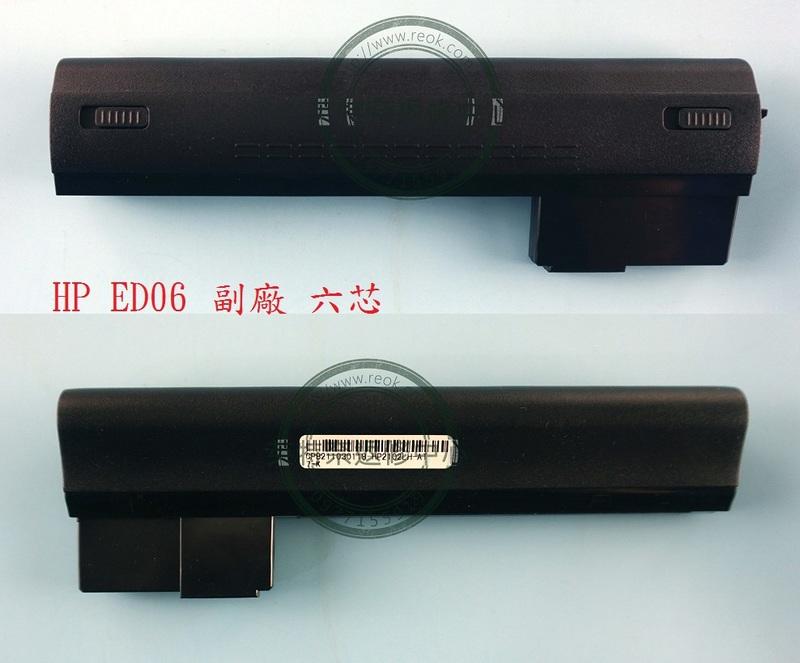 HP 惠普 MINI 210-2000 210-2100 210-2200 110-3627TU 筆電電池ED06