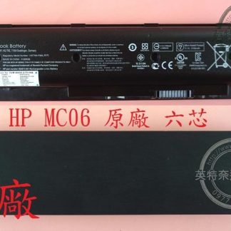 惠普 HP Envy 15-AE M7-N011DX 17-N 17T-N 17-N006TX 筆電原廠電池 MC06