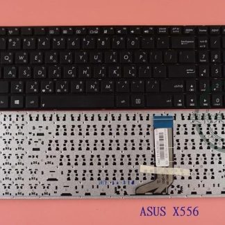 ASUS 華碩 X556 X556U X556UA X556UB X556UF X556UJ 繁體中文 鍵盤 X556