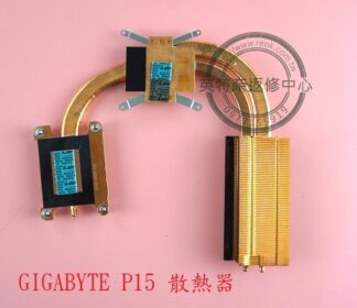 英特奈 GIGABYTE P15 P15F CPU 筆電散熱器