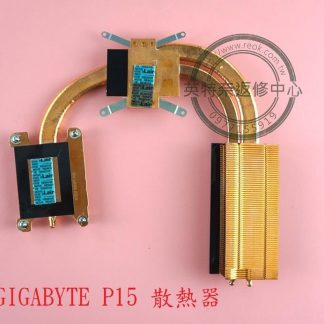 英特奈 GIGABYTE P15 P15F CPU 筆電散熱器