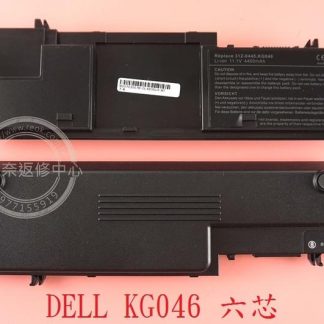 DELL戴爾 Latitude D420 D430 GG428 GG386 GG421 FG422 KG046 筆電電池