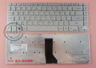 宏碁ACER Aspire E1-470P E1-470PG ZQM P4LJ0 P3MJ0 繁體中文鍵盤 3830