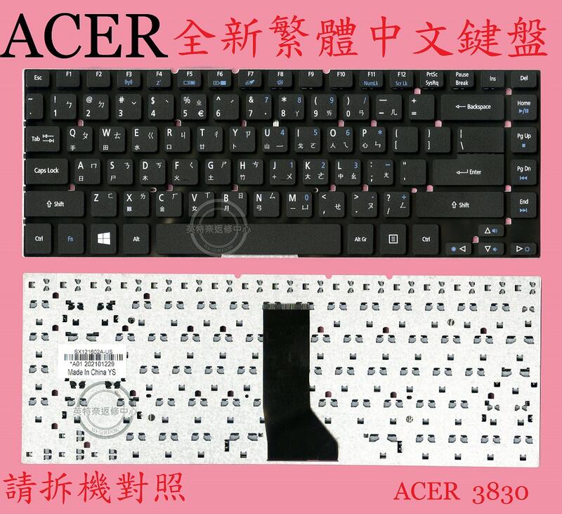 宏碁ACER Aspire MS2343 TravelMate TMP245 P245 繁體中文鍵盤 3830