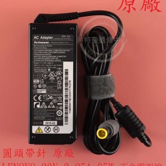聯想 LENOVO 20V 3.25A ThinkPad L430 TP00037A 原廠變壓器 圓頭帶針