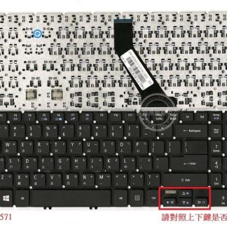 ACER 宏碁 Aspire AS V5-573G V5-573PG ZRQ V5-572 繁體中文鍵盤 V5-573
