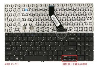 ACER 宏碁 Aspire V5-552 V5-552G V5-552P V5-552PG 繁體中文鍵盤 V5-573