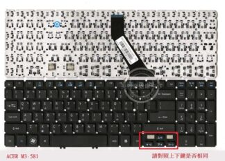 ACER 宏碁 Aspire V5-571 V5-571G V5-571P V5-571PG 繁體中文 鍵盤 M3
