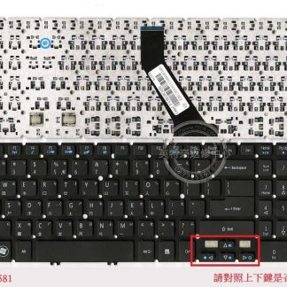 ACER 宏碁 Aspire V5-571 V5-571G V5-571P V5-571PG 繁體中文 鍵盤 M3