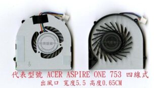 英特奈 宏碁 ACER Aspire one 753 AO753 MS2296 筆電 散熱風扇