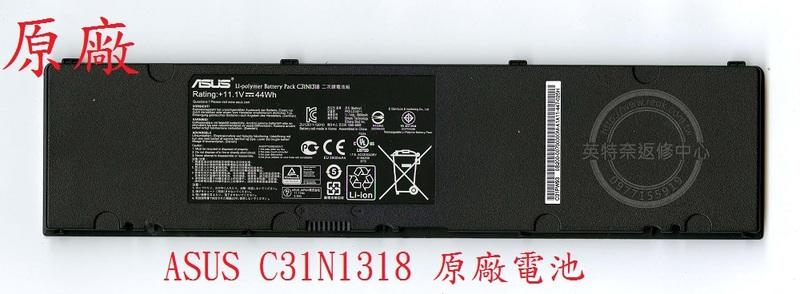 華碩 ASUSPRO Essential PRO301 PRO301L PRO301LA 原廠筆電電池C31N1318