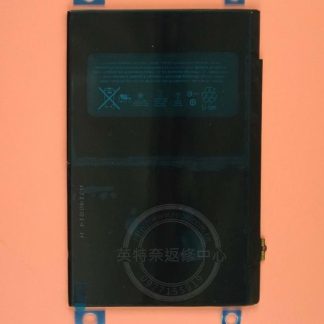 APPLE蘋果 IPAD AIR2 AIR 2 IPAD 6 A1566 A1567 原廠 筆電 電池 A1547