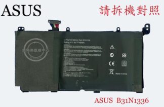 華碩 ASUS VivoBook V551 V551L V551LA V551LB  筆電電池 B31N1336