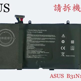 華碩 ASUS VivoBook V551 V551L V551LA V551LB 筆電電池 B31N1336