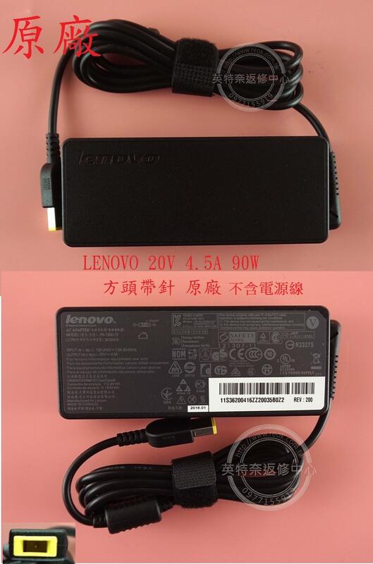 商品實拍