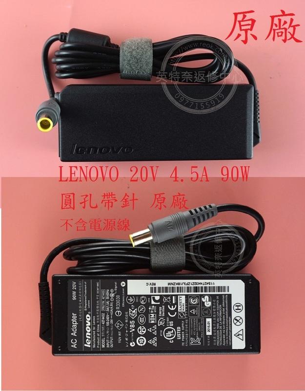 商品實拍
