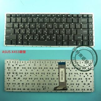 英特奈 ASUS 華碩 X455 X455L X455LN X455LA X455LF 繁體中文鍵盤 X453