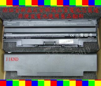 DELL 戴爾 Inspiron N4110 P20G P20G001 N7010 3520 筆電電池 J1KND