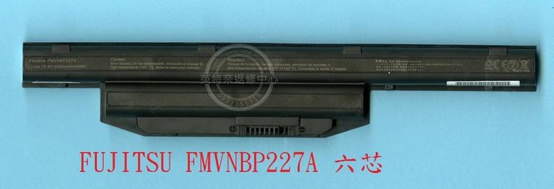 FUJITSU富士通LifeBook AH555 E555 A555 E554 AH564筆電電池 FMVNBP227A