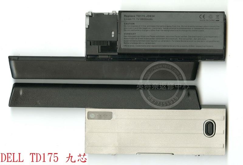 DELL戴爾Latitude D620 D630 D631 TD116 JD634 TG226 筆電電池TD175