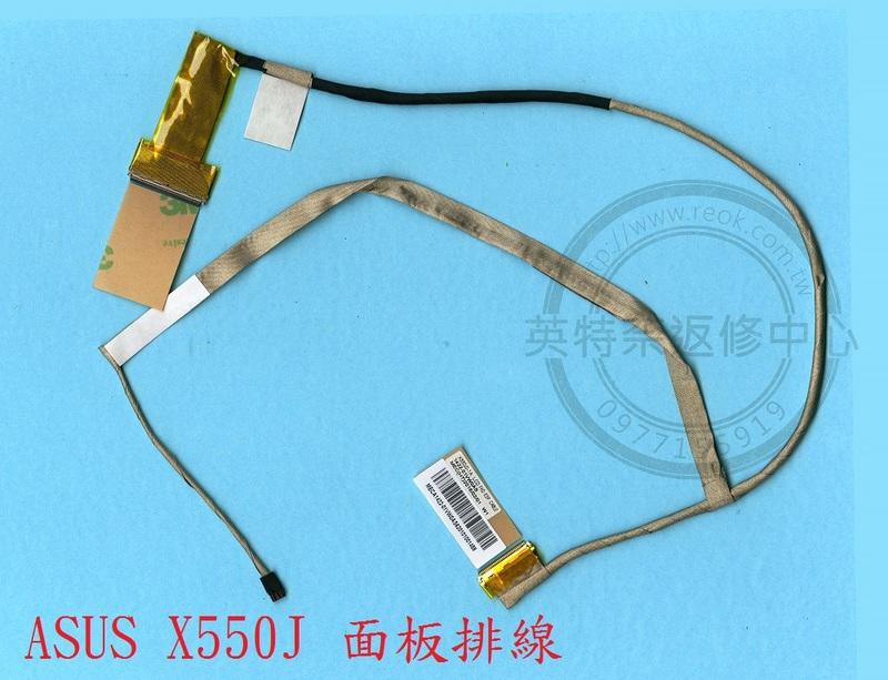 ASUS華碩 1422-01VW0AS X550JD-1A LCD FHD EDP CABLE 螢幕 面板 排線