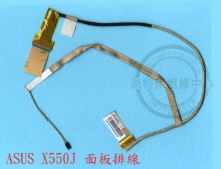 ASUS華碩 X550JD FX50 FX50J FX50JK FX50JX FHD EDP CABLE 螢幕 排線