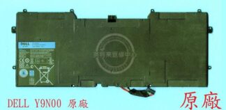 DELL XPS 13-L321X L321X 13-L322X L322X P29G002 原廠筆電電池 Y9N00