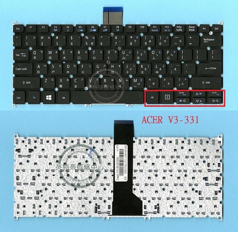 ACER 宏碁 Aspire R3-131T E3-111 ZHJ E3-112 ZHK 繁體中文 鍵盤 V3-331