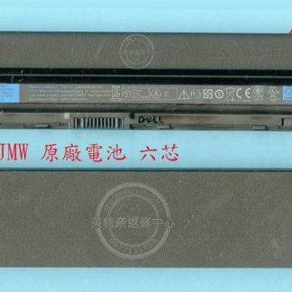 DELL戴爾 F7W7V FHHVX FN3PT GYKF8 HGKHO HJ474 原廠筆電電池FRR0G RFJMW