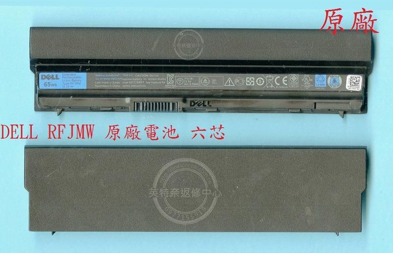 DELL 戴爾 Latitude E6220 P15S P15S001 原廠筆電電池 FRR0G RFJMW