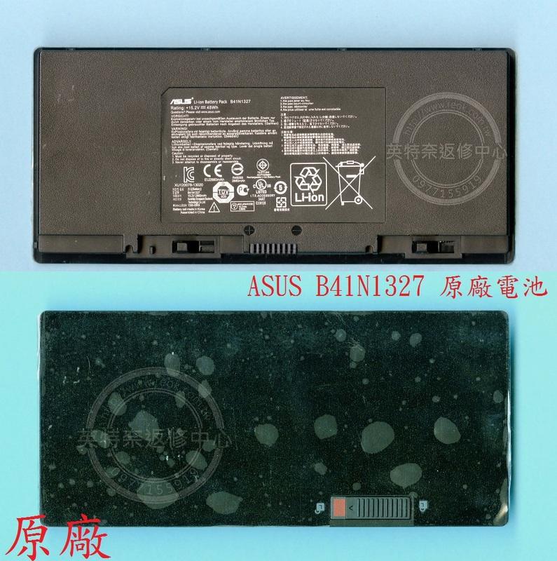 更換電芯 ASUS 華碩 PRO B551LA B500-B551LA B551 原筆電電池 B41N1327