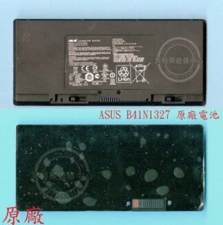 更換電芯  ASUS 華碩 PRO B551LG B500-B551LG B551L 筆電電池B41N1327