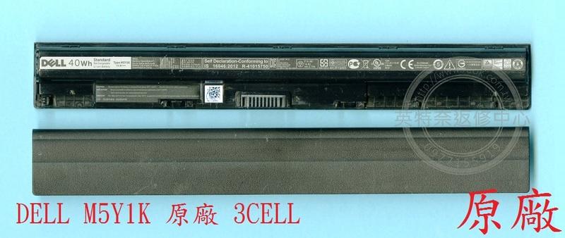 DELL 戴爾 Inspiron 3451 3458 3551 3558 5455 5458 原廠筆電電池 M5Y1K