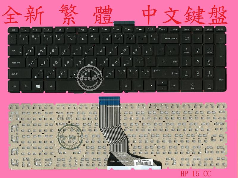 商品實拍