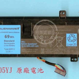 戴爾DELL外星人Alienware 14 A14 M14X R3 R4 Y3PN0 8X70T 原廠筆電電池G05YJ