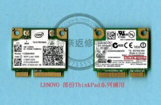 LENOVO 聯想 ThinkPad筆電用 Intel WiFi Link 1000 無線網路卡 網卡 短卡