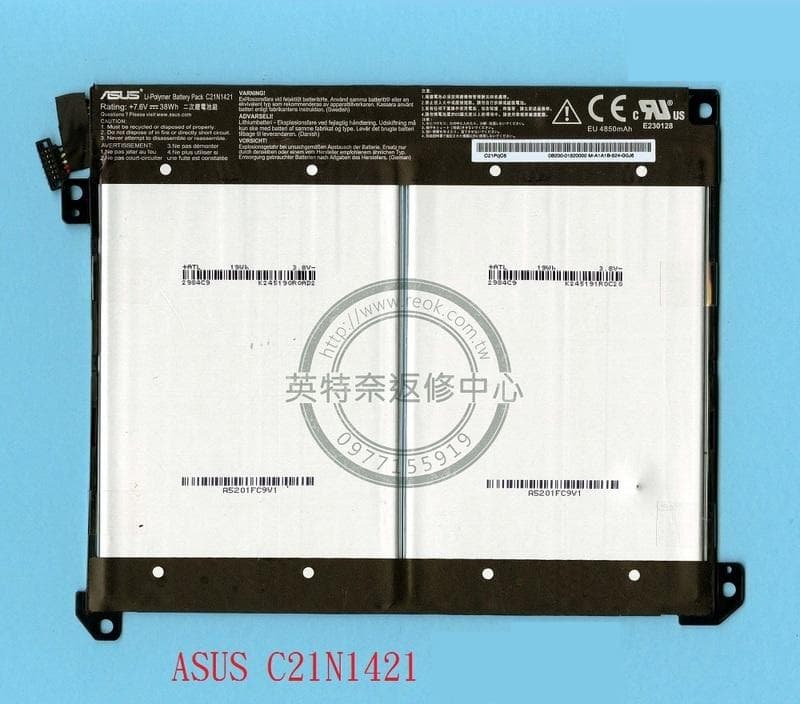 華碩ASUS Transformer Book T300CHI Tablet 電池 C21N1418 C21N1421