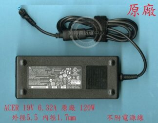 Acer 宏碁 Aspire V3-772 V3-772G VA73 19V 6.32A  原廠變壓器120W