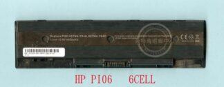HP 惠普 14-E050TX 14-E051TX 14-E023TX 14-E024TX 筆電電池 PI06