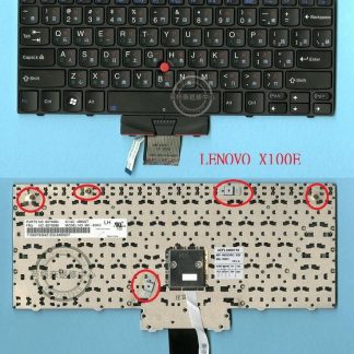 聯想 Lenovo ThinkPad X100e X120e X100 Edge 11 E10 繁體中文鍵盤 X100E