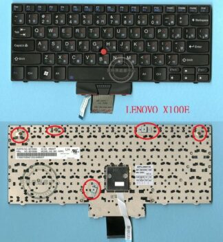 聯想 Lenovo ThinkPad X100e X120e X100 Edge 11 E10 繁體中文鍵盤 X100E