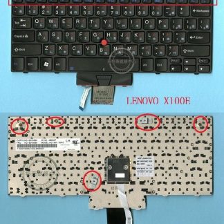 聯想 Lenovo ThinkPad Edge 11 E10 E11 TP00014A 繁體中文鍵盤 X100E