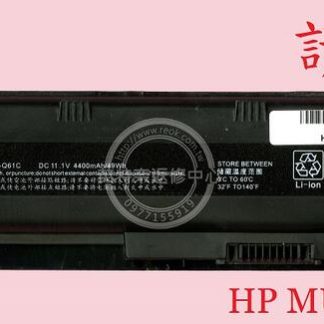 HP 惠普 HSTNN-Q64C CQ62-400AX CQ62-402AX HSTNN-Q60C 筆電電池 MU06