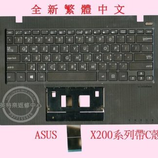 ASUS 華碩 X200 X200M X200MA X200C X200CA X200LA 繁體中文鍵盤 帶框 帶C殼