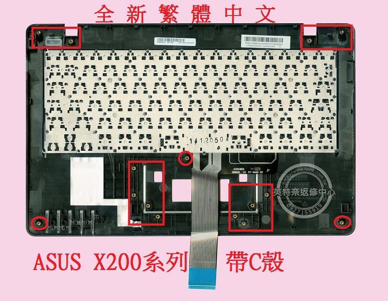 商品實拍