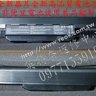 華碩ASUS A53F A53E A53SA A53SC A53SD A53SE 筆電電池 K53