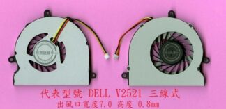 ☆REOK☆ DELL 戴爾 Vostro 2521 V2521 筆電 CPU 散熱 風扇