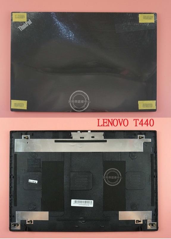 英特奈 LENOVO 聯想 Thinkpad T440 T440P T440S TP00050A 筆電A殼 A蓋