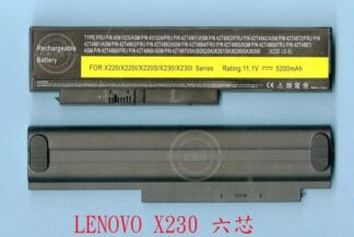 LENOVO  聯想 ThinkPad X230 X230I TP00018B 45N1025 44+ 筆電電池 6芯